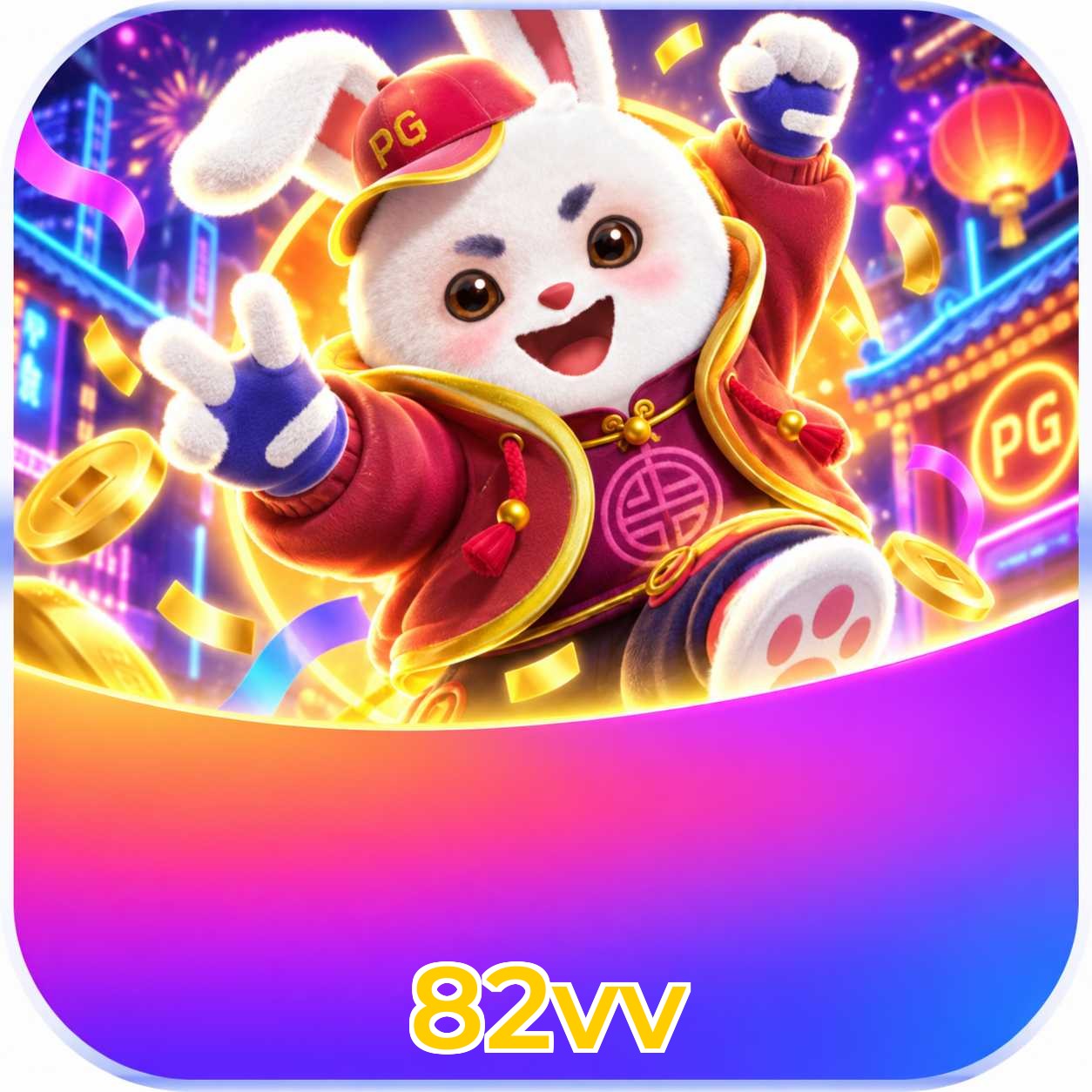FAQ App
