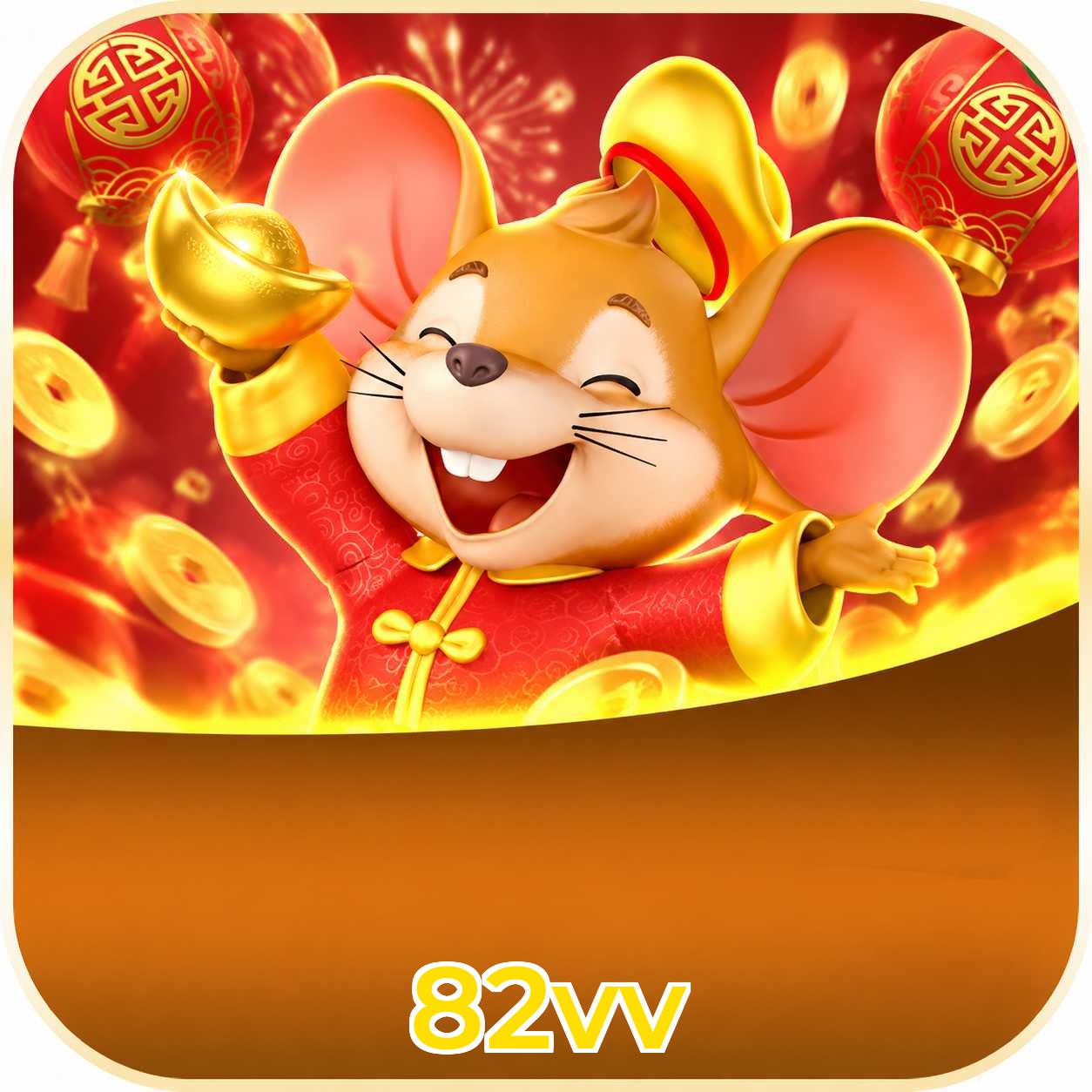 FAQ Download